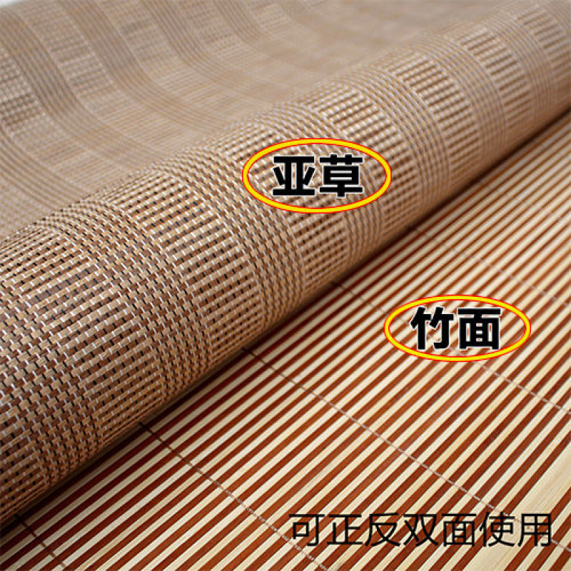 儿童凉席双面幼儿园午睡专用竹席婴儿床席单人学生宿舍席子高清大图