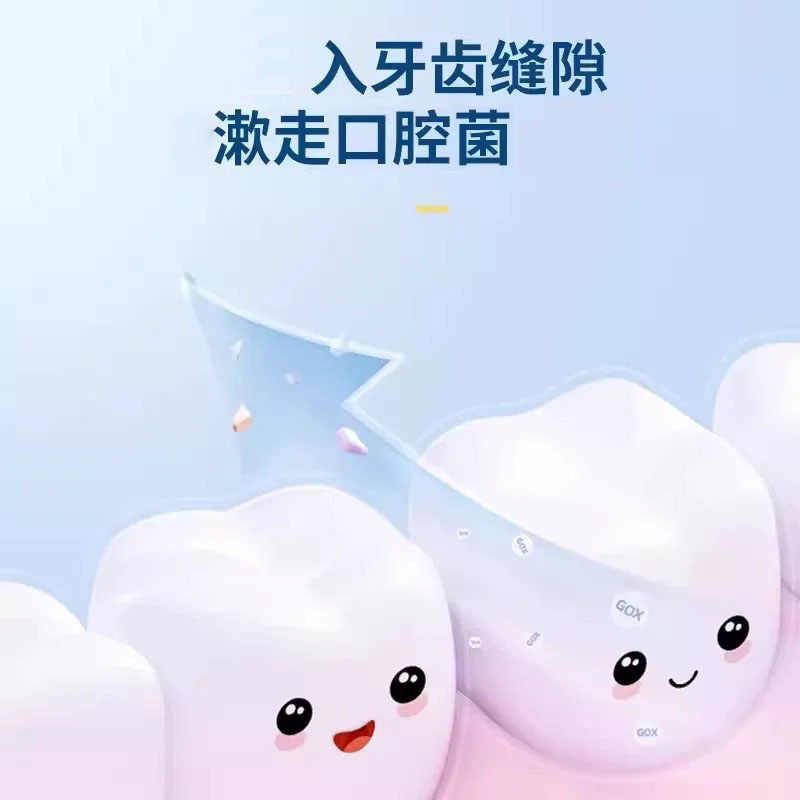 海氏海诺 80ml装口腔护理清洁漱口液男女清新口气薄荷清香漱口水口腔抑菌液高清大图