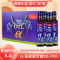 亚麻籽油500mlx4瓶礼盒装冷榨一级食用油