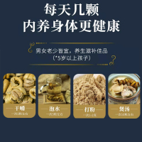神芝王朝 铁皮石斛150g霍山铁皮枫斗花石斛粉旗舰店米斛