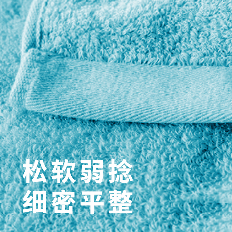 东纺拾光DF1008-3 5A抗菌阿瓦提长绒棉毛巾34*74cm 140g 天蓝色高清大图