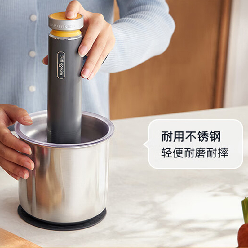 东菱搅拌机DL-5028不锈钢款家用套娃佐料机辅食机绞馅碎肉捣蒜器高清大图