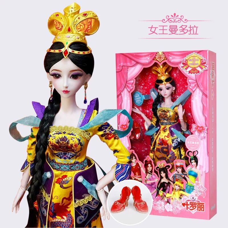 叶罗丽娃娃正品罗丽仙子60厘米灵冰公主精灵梦叶萝莉全套女孩玩具