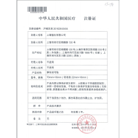 邦迪BAND-AID创可贴58片组合装(轻薄透气16片*2盒+透明防水10片+弹性4片 *4袋) 止血护创(器械)