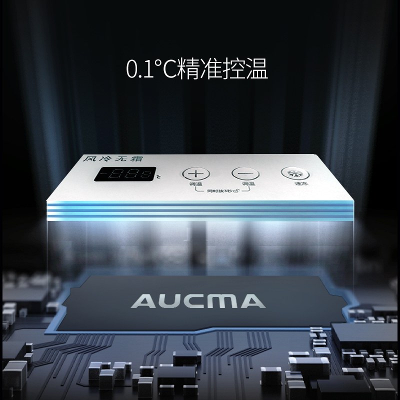 澳柯玛 (AUCMA )370升家用商用大容量风冷无霜冰柜 冷藏冷冻转换节能顶开门冷柜 BC/BD-370WD