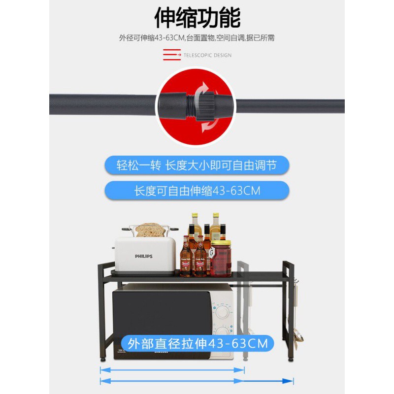 不锈钢微波炉架烤箱架子厨房置物架2层收纳架电饭煲多功能双层放收纳层架 三维工匠高清大图