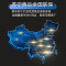 万红ZTP138-H39家用立式消毒柜 高温二星级 触摸屏 厨房餐具茶杯碗筷消毒柜碗柜138L