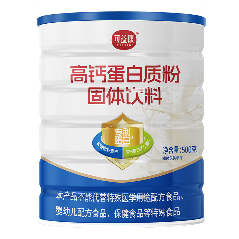 可益康 高钙蛋白粉 500g