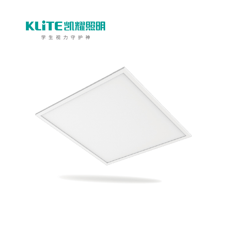凯耀照明KLITE面板灯M60款护眼教育照明智慧照明教室灯具 银色