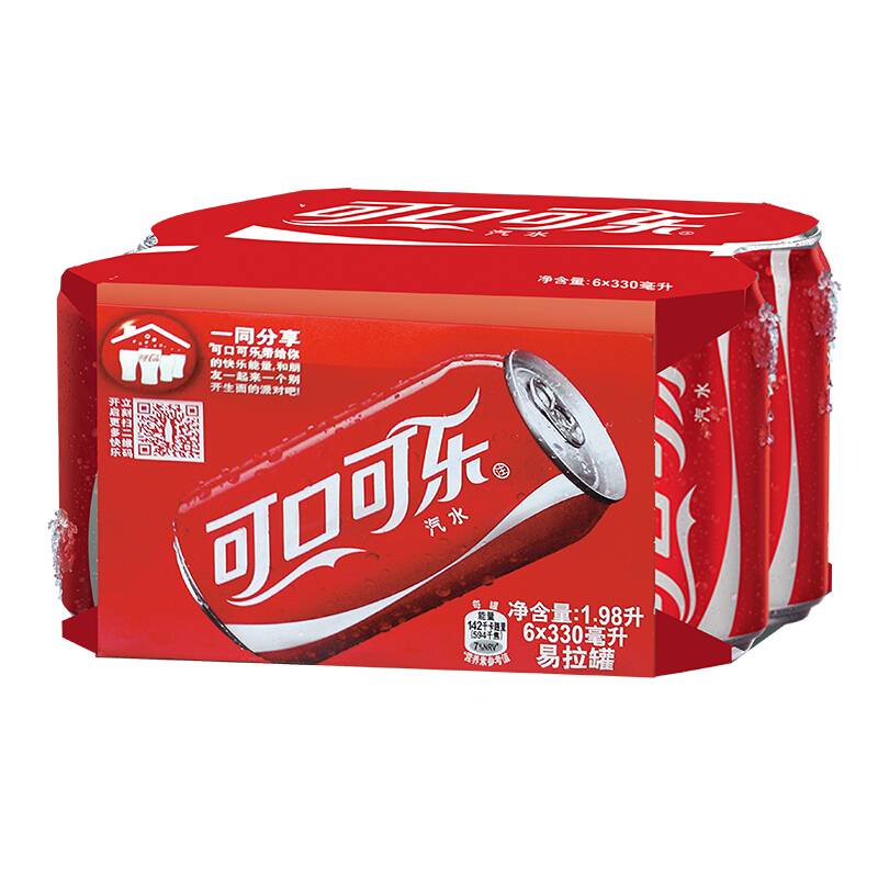 可口可乐 coca-cola 汽水碳酸饮料 330ml*6罐/包装 可乐饮品