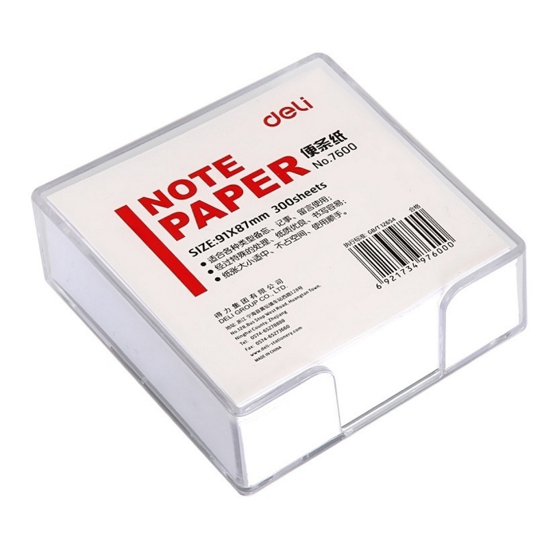 得力7600便条纸 91×87mm/300页带盒便签纸便条纸便签本办公用品 5盒