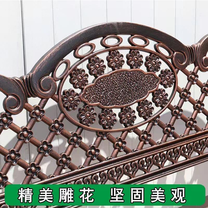 美沐芯品(MEIMUXINPIN)XP-GYY161现代简约铸铁铸铝户外公园椅长椅图片