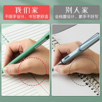 三木B5A5不硌手线圈本笔记本子小清新文艺精致加厚简约ins风大学生考研记事本活页可拆卸可爱少女心