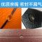 12CM拍拍蓝球 皮球玩具蓝球1-10岁幼儿园3号5号练习拍拍球宝宝玩具球橡胶弹力球
