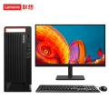 联想台式电脑ThinkCentre M800t I5-12500 16G 512GSSD WIN11+27英寸显示器