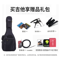 雅马哈F310吉他升级F600民谣41寸电箱FX600初学木吉他YAMAHA