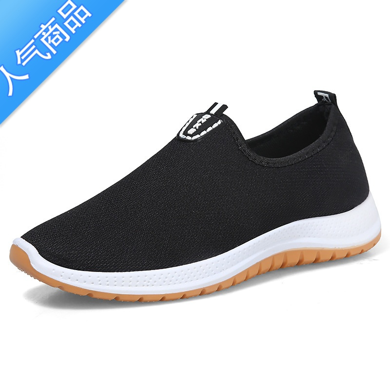 SUNTEK秋冬季老北京布鞋男鞋网鞋加绒运动鞋休闲鞋软底透气老年人健步鞋