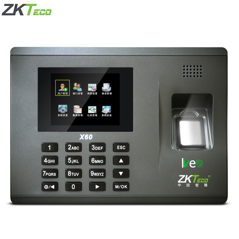 ZKTeco/熵基科技X60指纹考勤机USB打卡机正品U盘全新联保防假指纹EX报表高清大图