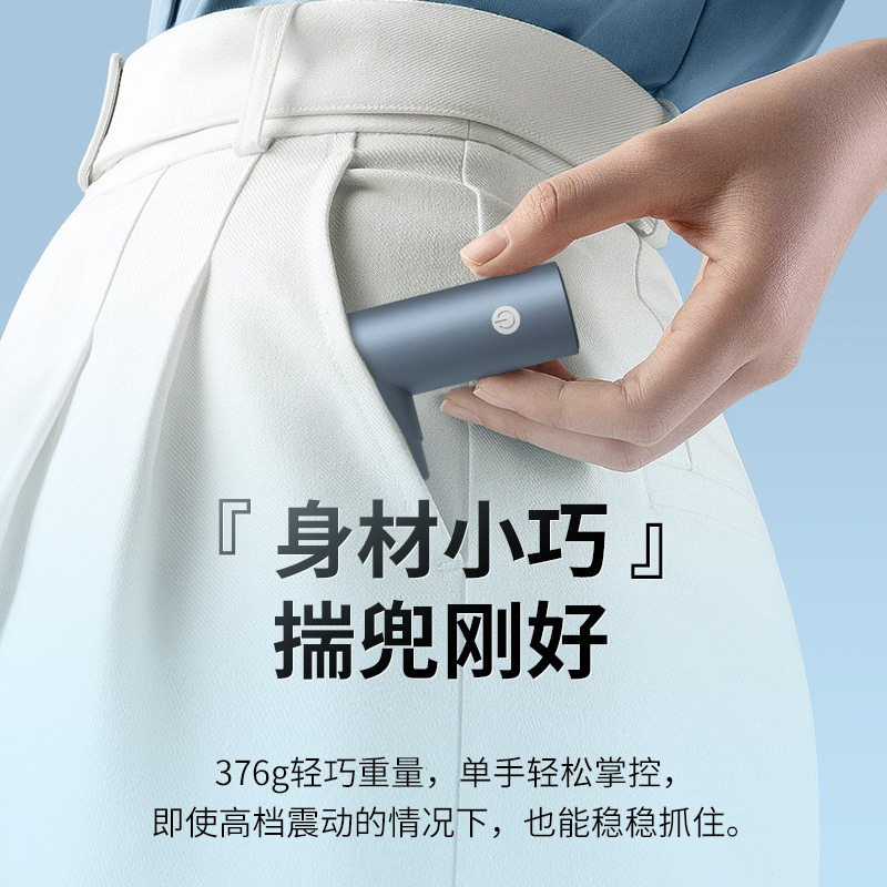 康夫贝筋膜枪按摩枪迷你筋膜枪充电款无刷电机铝合金迷你筋膜枪按摩筋膜玫瑰红手提包款+四个硅胶头高清大图