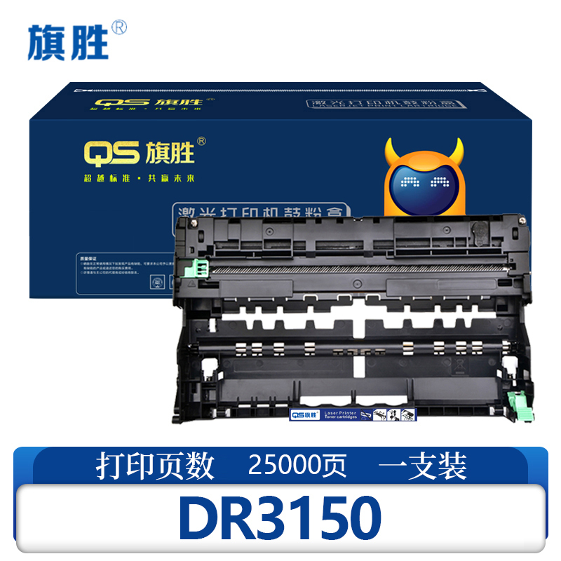 旗胜鼓架DR3150支高清大图