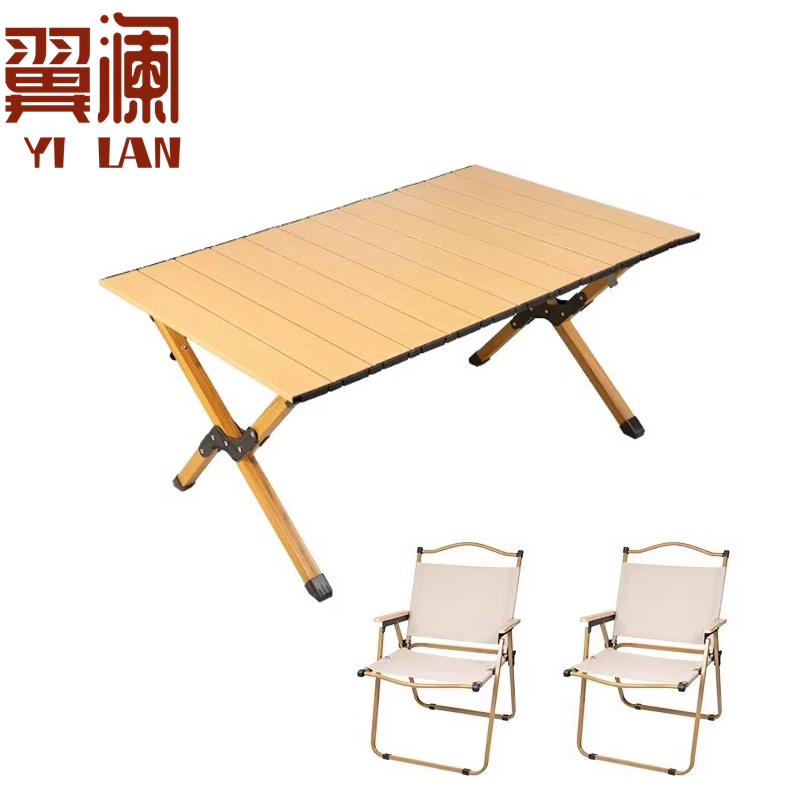 翼澜 户外桌椅 2椅 套