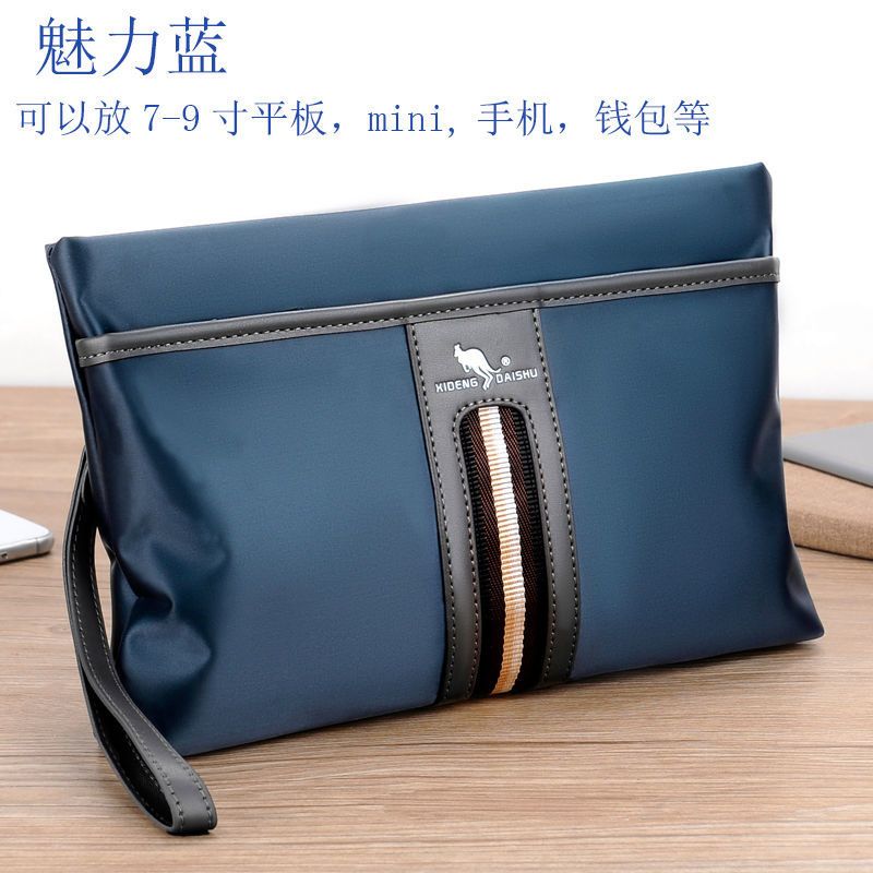 新款手抓包男士手拿包帆布大容量横款休闲气质牛津布夹包手包