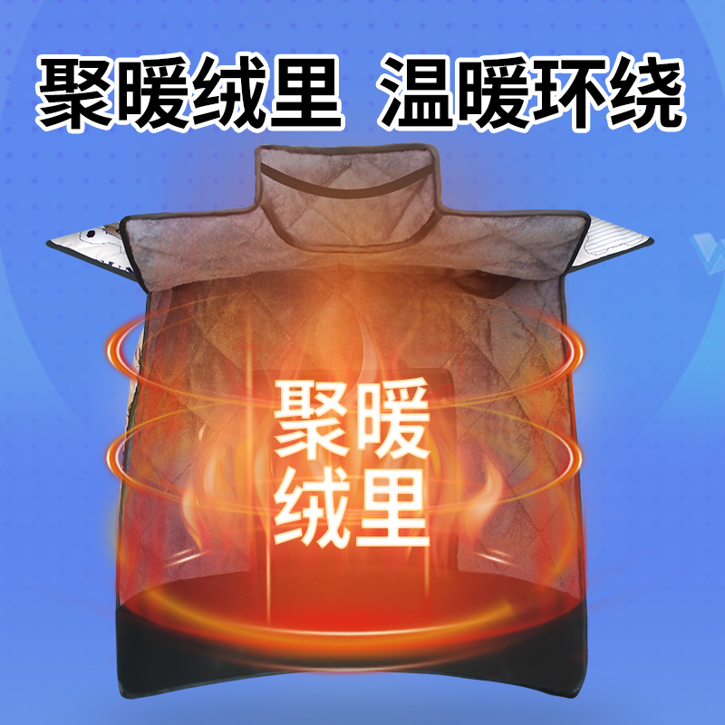 电动车挡风被冬季加绒加厚电瓶摩托车防风罩四季通用冬款双面防水【春秋款】加绒加厚★防水★灰色小熊高清大图