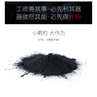 青韵SP310C/SP311C黑色硒鼓 适用理光3105 3100 3125 310C