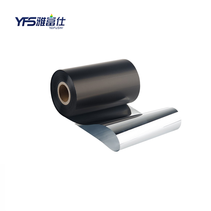 雅富仕 单支装 全树脂基碳带卷110mm*300m 适用热转印标签机条码机打印机高清大图