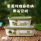 FUJIHORO 日本进口珐琅保鲜盒饭盒便当盒储藏盒带盖搪瓷姆明联名款 姆明保鲜盒大号 1.13L