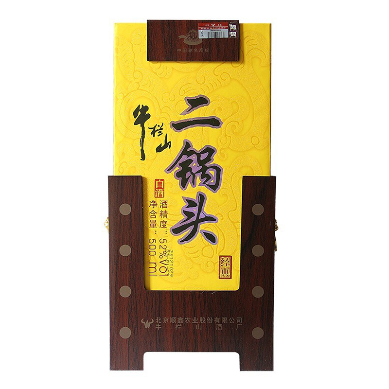 牛栏山 白酒 经典二锅头黄龙 52度500ml单瓶