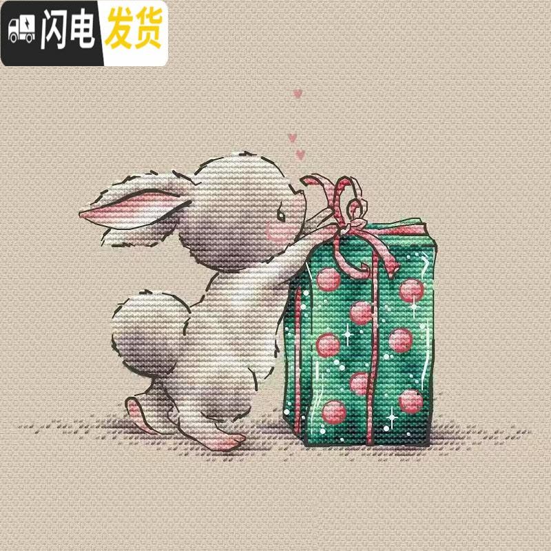 三维工匠棉线十字绣2020新款线绣自己绣小件新款客厅卧室卡通兔子 老鼠棉线3股35x35CM+仿竹绷图片
