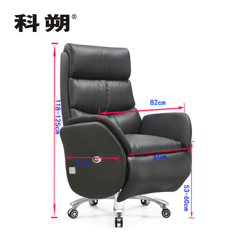科朔 办公椅电脑椅西皮椅升降转椅皮椅KS-T06西皮