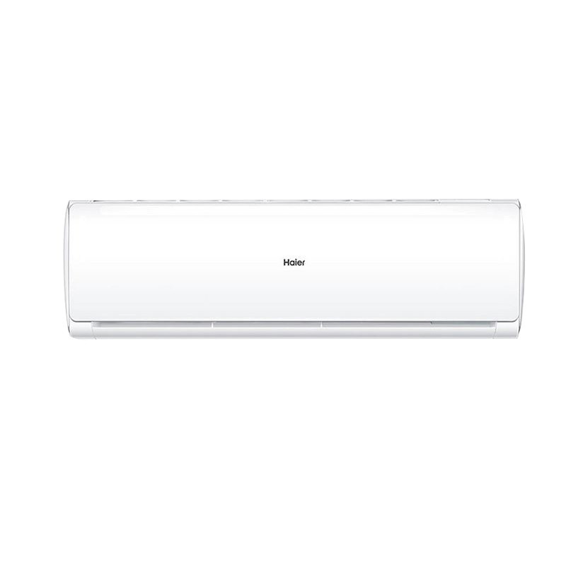 海尔（Haier）家用壁挂式空调 2p匹定频 多功能空调 FR-50GW19HDA13 KFR.