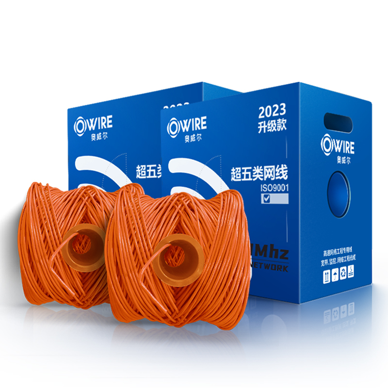 奥威尔(OWIRE) SSKJ-C6-66BL 0.56mm加粗线径 橙 六类4对非屏蔽网线 305.00 米/箱