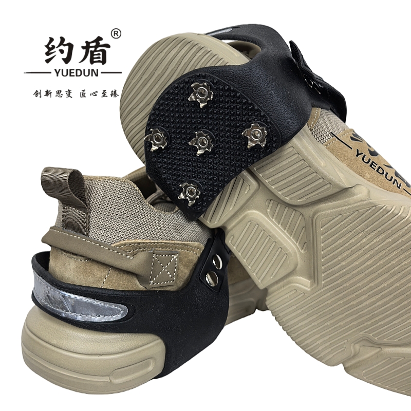 约盾 5齿反光冰爪防滑鞋套 CRMP05/双高清大图