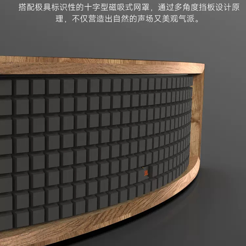 JBL L75MS 蓝牙音响 WIFI流媒体音响 桌面无线遥控音响 重低音炮客厅电视音箱 家庭影院扬声器