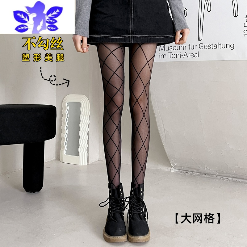 Ideamini黑色丝袜女性感纯欲波点黑丝超夏季薄款春秋ins网红外穿幂式穿搭