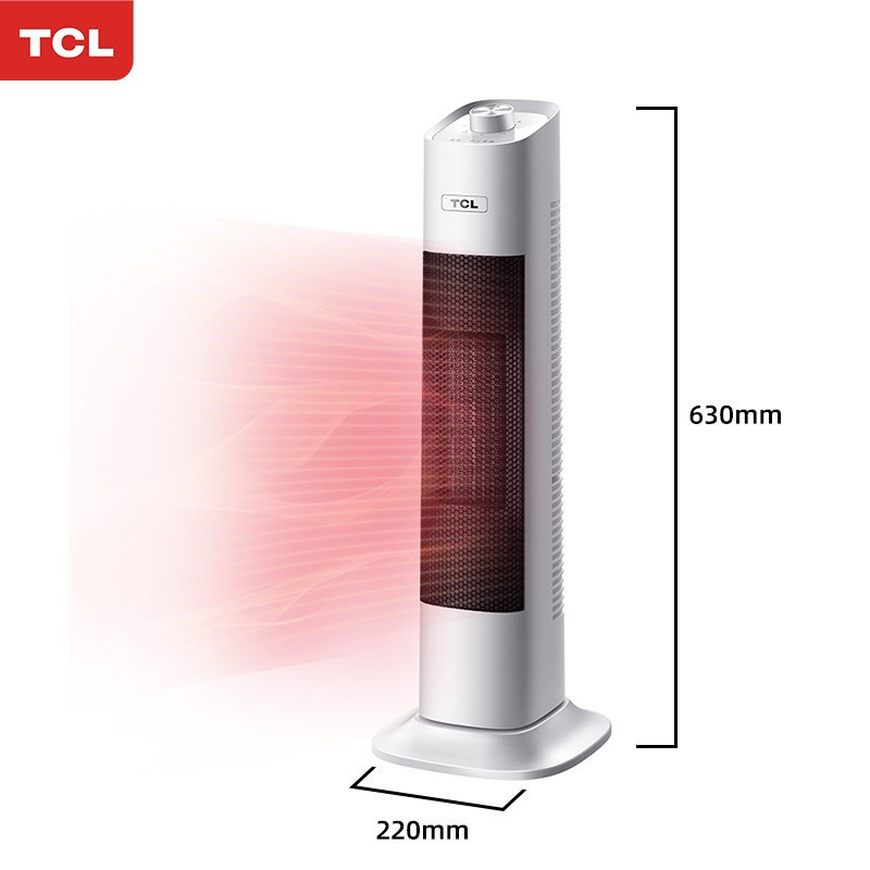 TCL 取暖器/暖风机/电暖器/电暖气/取暖器家用 机械款 TCL TN-T20N