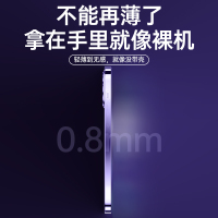 古尚古苹果14手机壳iPhone14pro透明新款plus保护套max自带镜头膜