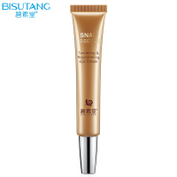 碧素堂(BISUTANG)蜗牛精华幼颜冻龄眼霜25g 保湿滋润滋养眼周肌肤