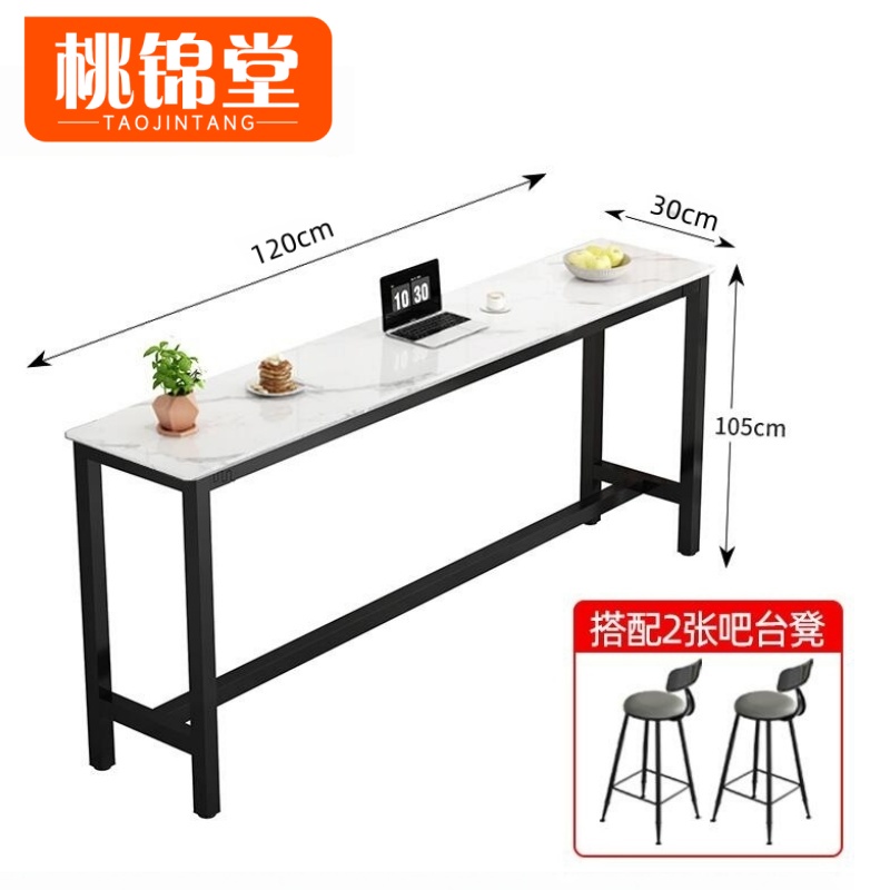 桃锦堂高清大图