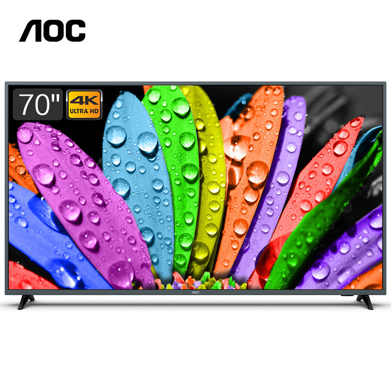 AOC 70英寸液晶平板电视 4K高清HDR 10bit色彩 8GB大内存 人工智能网络可壁挂显示器70U2 丰富影视教