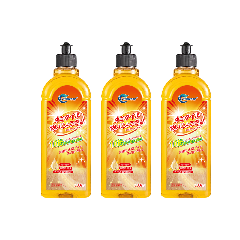 ORIOCEAN奥瑞欧地板瓷砖地面清洁剂(500ml*3瓶)高清大图