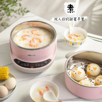 小熊（Bear）煮蛋器 多功能家用蒸蛋器 不锈钢早餐机 微电脑智能预约定时全自动蒸蛋机电火锅电蒸锅 ZDQ-B05A2