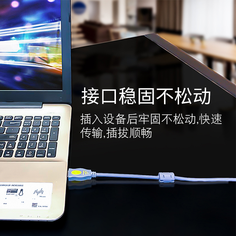 晶华 双头usb数据线公对公2.0延长线移动硬盘双公头usb数据传输连接线笔记本电脑散热 灰色1.5米 U110E