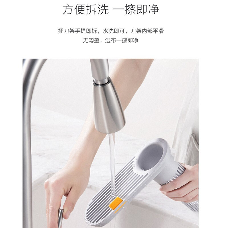 布谷(BUGU)筷子消毒刀架布谷筷子消毒机紫外线智能消毒刀架器 家用小型筷烘干筷筒刀筷架 BG-DU3