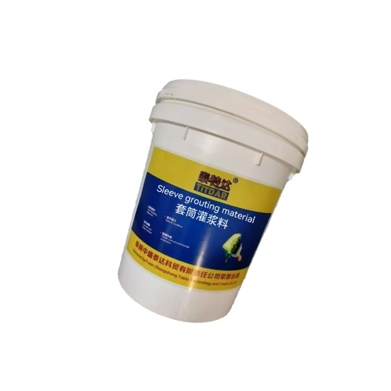 泰特达 套筒灌浆料 25KG灰色 桶高清大图