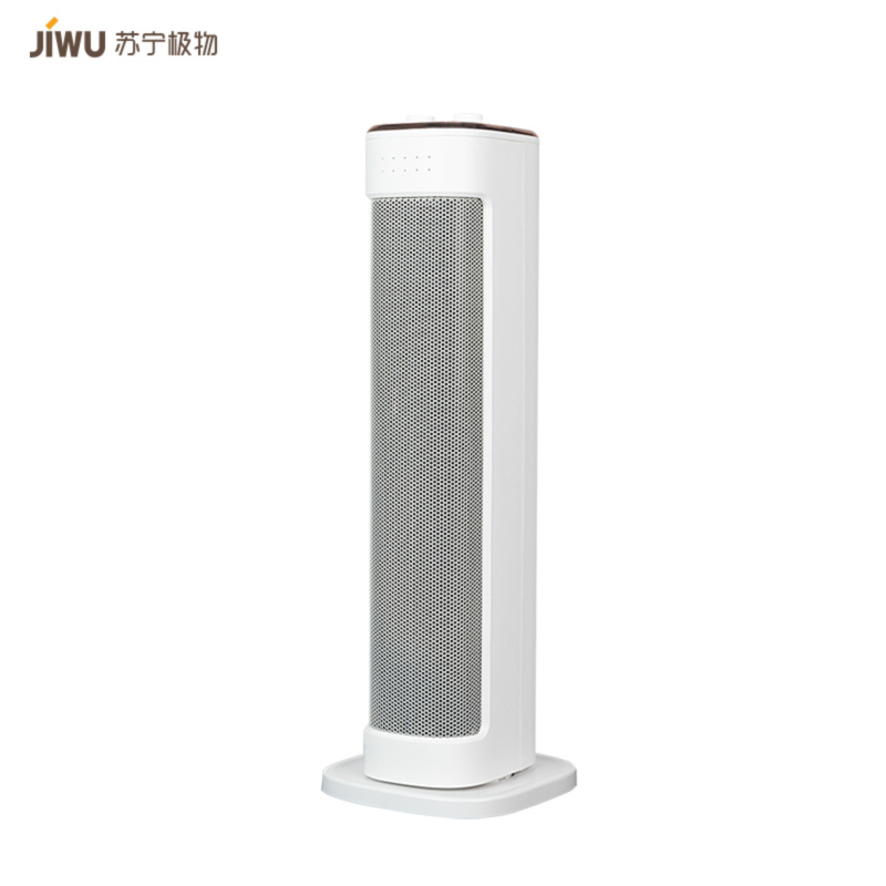 苏宁极物(JIWU) 暖风机家用取暖器立式电暖风浴室热风机冷暖风扇电暖气机节能速热电暖器卧室烤火炉JW-HFQ20P