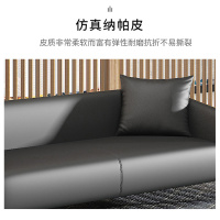 洛港 办公室沙发简约商务茶几组合套装现代会客洽谈休闲接待室